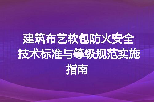 https://jian-housekeeper.oss-cn-beijing.aliyuncs.com/news/bannerImage/715291.jpg