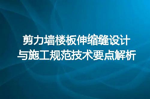 https://jian-housekeeper.oss-cn-beijing.aliyuncs.com/news/bannerImage/715292.jpg