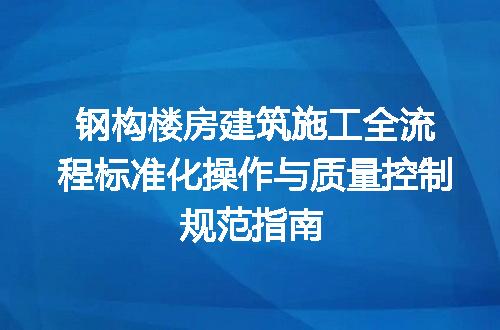 https://jian-housekeeper.oss-cn-beijing.aliyuncs.com/news/bannerImage/715293.jpg