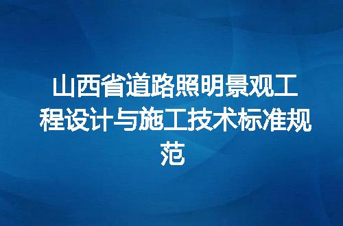 https://jian-housekeeper.oss-cn-beijing.aliyuncs.com/news/bannerImage/715295.jpg