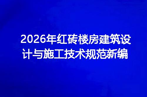 https://jian-housekeeper.oss-cn-beijing.aliyuncs.com/news/bannerImage/715298.jpg