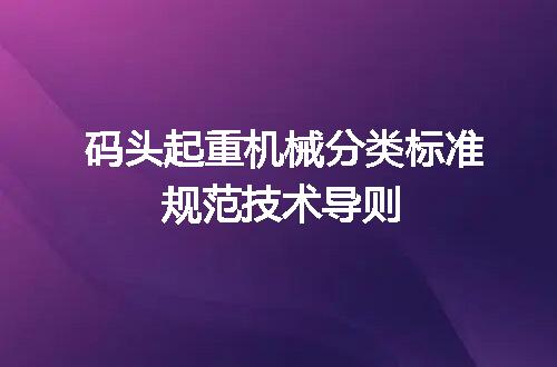 https://jian-housekeeper.oss-cn-beijing.aliyuncs.com/news/bannerImage/715300.jpg
