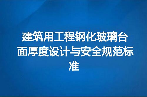 https://jian-housekeeper.oss-cn-beijing.aliyuncs.com/news/bannerImage/715301.jpg