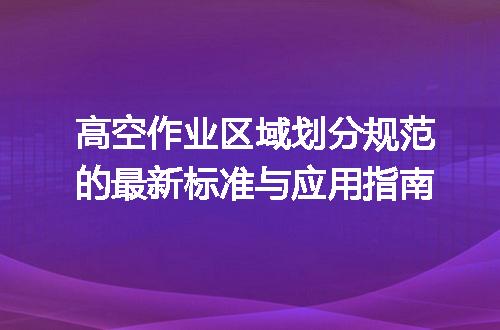 https://jian-housekeeper.oss-cn-beijing.aliyuncs.com/news/bannerImage/715303.jpg