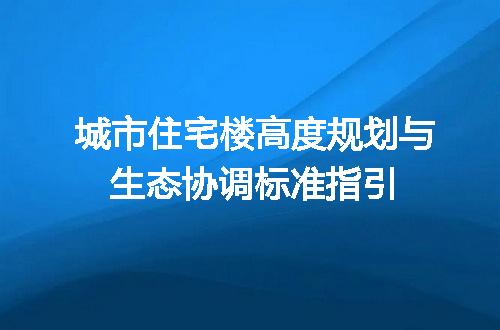 https://jian-housekeeper.oss-cn-beijing.aliyuncs.com/news/bannerImage/715308.jpg