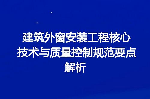 https://jian-housekeeper.oss-cn-beijing.aliyuncs.com/news/bannerImage/715312.jpg