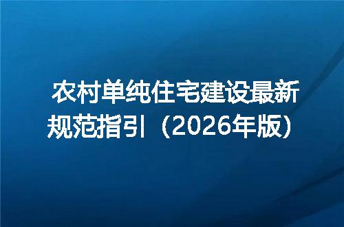 https://jian-housekeeper.oss-cn-beijing.aliyuncs.com/news/bannerImage/715313.jpg