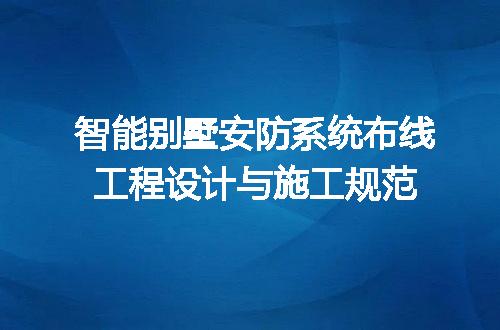 https://jian-housekeeper.oss-cn-beijing.aliyuncs.com/news/bannerImage/715315.jpg