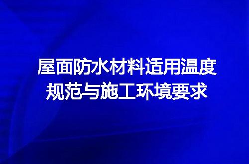 https://jian-housekeeper.oss-cn-beijing.aliyuncs.com/news/bannerImage/715317.jpg