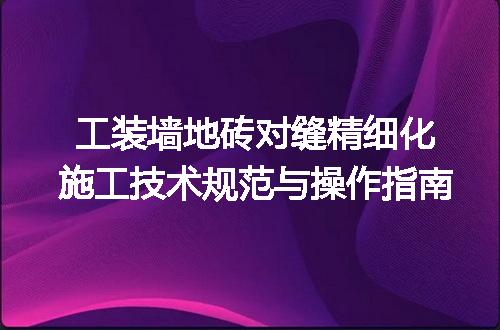 https://jian-housekeeper.oss-cn-beijing.aliyuncs.com/news/bannerImage/715318.jpg