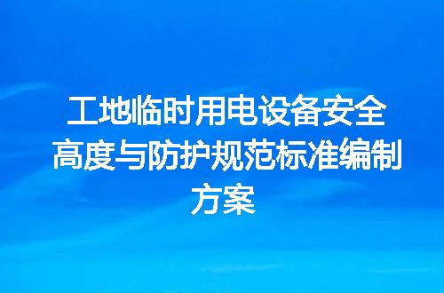 https://jian-housekeeper.oss-cn-beijing.aliyuncs.com/news/bannerImage/715320.jpg