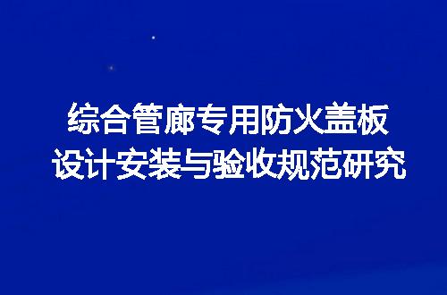 https://jian-housekeeper.oss-cn-beijing.aliyuncs.com/news/bannerImage/715321.jpg