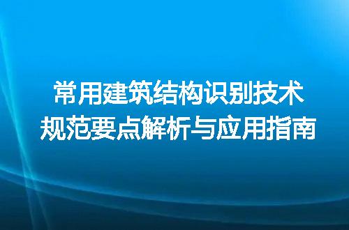 https://jian-housekeeper.oss-cn-beijing.aliyuncs.com/news/bannerImage/715323.jpg