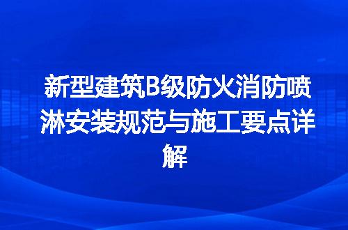 https://jian-housekeeper.oss-cn-beijing.aliyuncs.com/news/bannerImage/715325.jpg