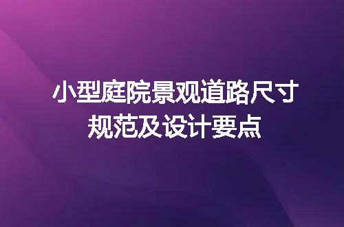 https://jian-housekeeper.oss-cn-beijing.aliyuncs.com/news/bannerImage/715326.jpg
