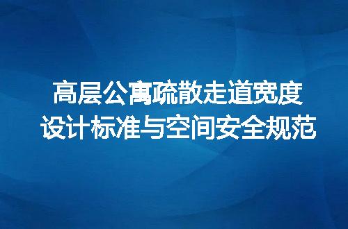 https://jian-housekeeper.oss-cn-beijing.aliyuncs.com/news/bannerImage/715328.jpg