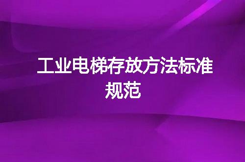 https://jian-housekeeper.oss-cn-beijing.aliyuncs.com/news/bannerImage/715331.jpg