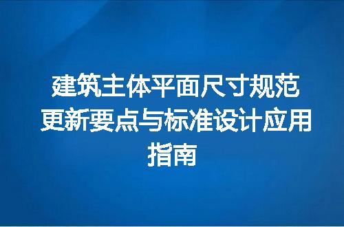 https://jian-housekeeper.oss-cn-beijing.aliyuncs.com/news/bannerImage/715335.jpg