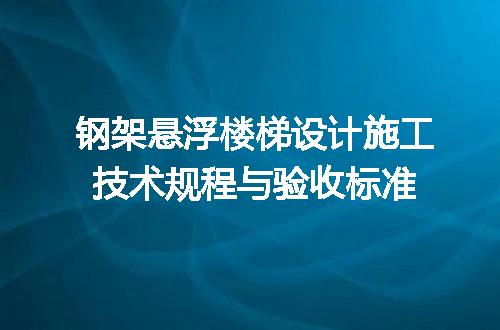 https://jian-housekeeper.oss-cn-beijing.aliyuncs.com/news/bannerImage/715336.jpg