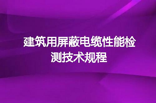 https://jian-housekeeper.oss-cn-beijing.aliyuncs.com/news/bannerImage/715337.jpg