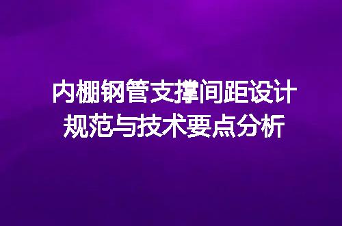 https://jian-housekeeper.oss-cn-beijing.aliyuncs.com/news/bannerImage/715338.jpg