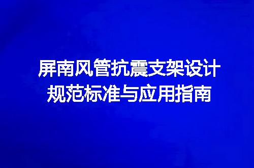 https://jian-housekeeper.oss-cn-beijing.aliyuncs.com/news/bannerImage/715342.jpg