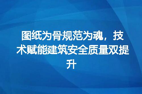 https://jian-housekeeper.oss-cn-beijing.aliyuncs.com/news/bannerImage/715347.jpg