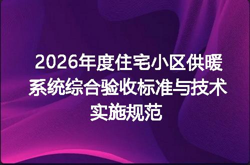 https://jian-housekeeper.oss-cn-beijing.aliyuncs.com/news/bannerImage/715348.jpg