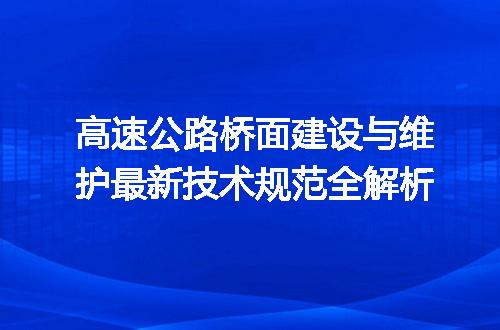 https://jian-housekeeper.oss-cn-beijing.aliyuncs.com/news/bannerImage/715353.jpg