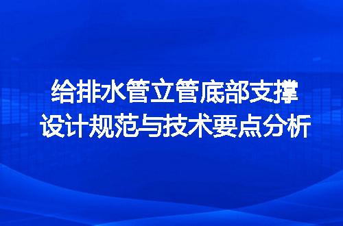 https://jian-housekeeper.oss-cn-beijing.aliyuncs.com/news/bannerImage/715356.jpg