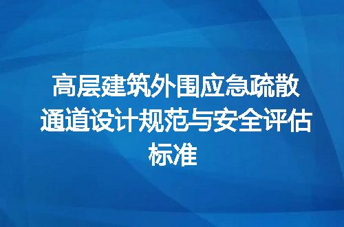 https://jian-housekeeper.oss-cn-beijing.aliyuncs.com/news/bannerImage/715361.jpg