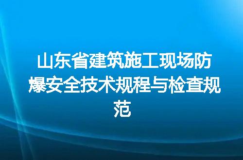https://jian-housekeeper.oss-cn-beijing.aliyuncs.com/news/bannerImage/715363.jpg