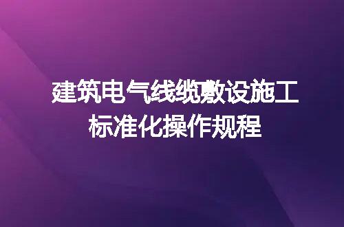 https://jian-housekeeper.oss-cn-beijing.aliyuncs.com/news/bannerImage/715365.jpg
