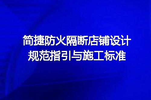 https://jian-housekeeper.oss-cn-beijing.aliyuncs.com/news/bannerImage/715366.jpg