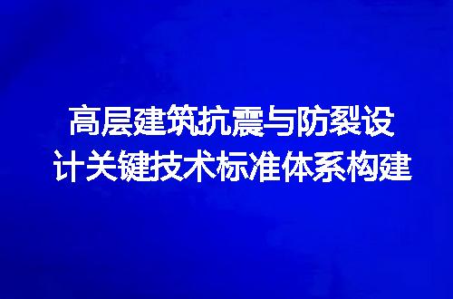 https://jian-housekeeper.oss-cn-beijing.aliyuncs.com/news/bannerImage/715367.jpg