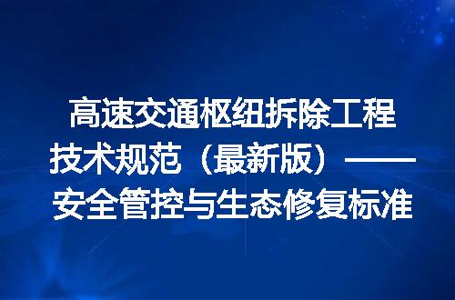 https://jian-housekeeper.oss-cn-beijing.aliyuncs.com/news/bannerImage/715373.jpg