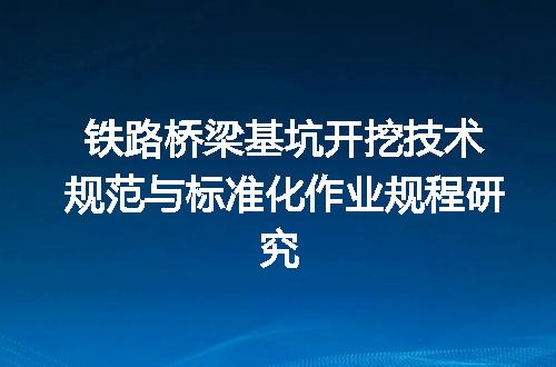https://jian-housekeeper.oss-cn-beijing.aliyuncs.com/news/bannerImage/715378.jpg