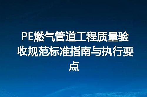 https://jian-housekeeper.oss-cn-beijing.aliyuncs.com/news/bannerImage/715380.jpg