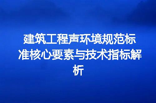 https://jian-housekeeper.oss-cn-beijing.aliyuncs.com/news/bannerImage/715382.jpg