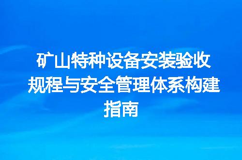 https://jian-housekeeper.oss-cn-beijing.aliyuncs.com/news/bannerImage/715383.jpg