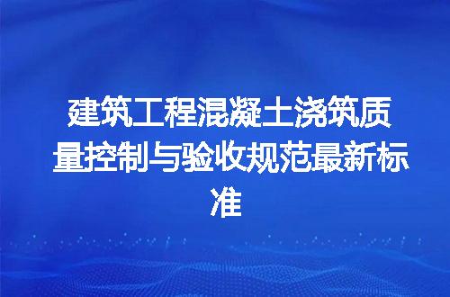 https://jian-housekeeper.oss-cn-beijing.aliyuncs.com/news/bannerImage/715385.jpg