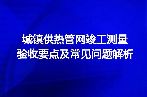 https://jian-housekeeper.oss-cn-beijing.aliyuncs.com/news/bannerImage/715386.jpg