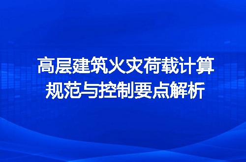 https://jian-housekeeper.oss-cn-beijing.aliyuncs.com/news/bannerImage/715387.jpg