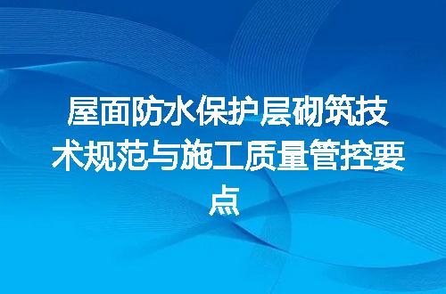 https://jian-housekeeper.oss-cn-beijing.aliyuncs.com/news/bannerImage/715392.jpg