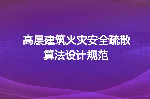 https://jian-housekeeper.oss-cn-beijing.aliyuncs.com/news/bannerImage/715395.jpg