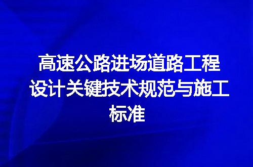 https://jian-housekeeper.oss-cn-beijing.aliyuncs.com/news/bannerImage/715397.jpg