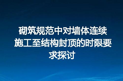 https://jian-housekeeper.oss-cn-beijing.aliyuncs.com/news/bannerImage/715400.jpg