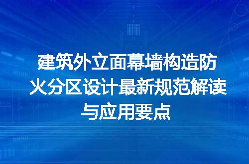 https://jian-housekeeper.oss-cn-beijing.aliyuncs.com/news/bannerImage/715401.jpg