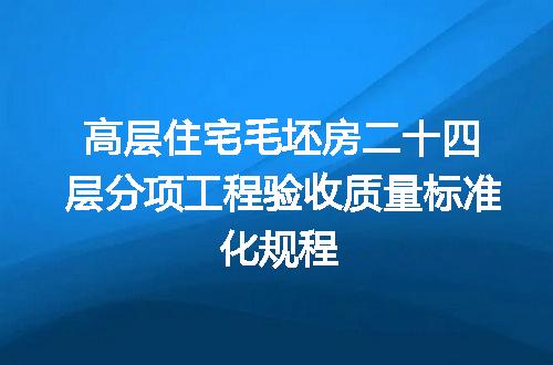 https://jian-housekeeper.oss-cn-beijing.aliyuncs.com/news/bannerImage/715403.jpg