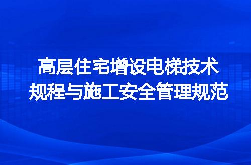 https://jian-housekeeper.oss-cn-beijing.aliyuncs.com/news/bannerImage/715405.jpg